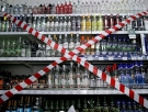 Об ограничении продажи пива и алкогольной продукции в праздничные дни